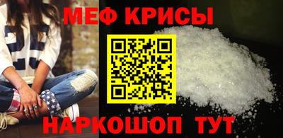 бутират Ипатово