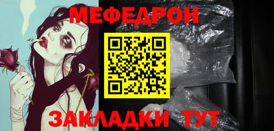 не бодяженный Ирбит