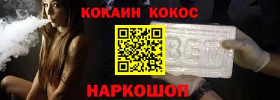 метамфетамин Изобильный