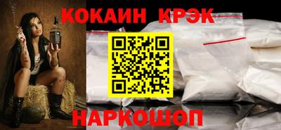 не бодяженный Ирбит