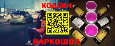 не бодяженный Ирбит