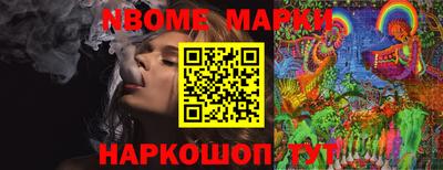 не бодяженный Ирбит