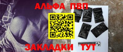 не бодяженный Ирбит