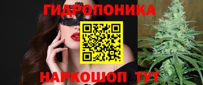 метамфетамин Изобильный