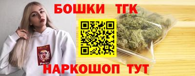 метамфетамин Изобильный