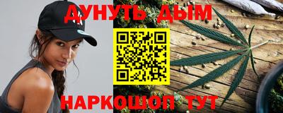 метамфетамин Изобильный