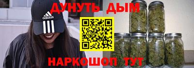 метамфетамин Изобильный