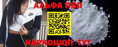 метамфетамин Изобильный