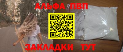 не бодяженный Ирбит