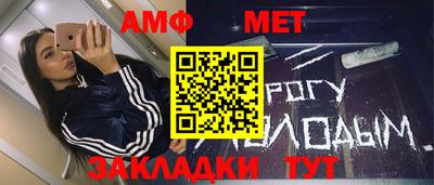 не бодяженный Ирбит