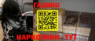 метамфетамин Изобильный