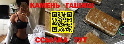 метамфетамин Изобильный