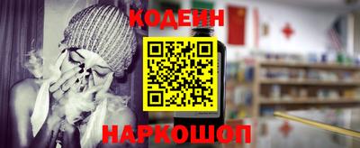 метамфетамин Изобильный