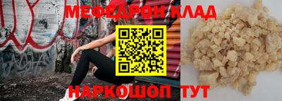 не бодяженный Ирбит