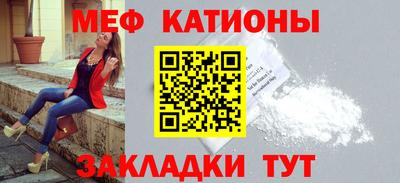 бутират Ипатово