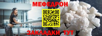 не бодяженный Ирбит