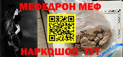 не бодяженный Ирбит
